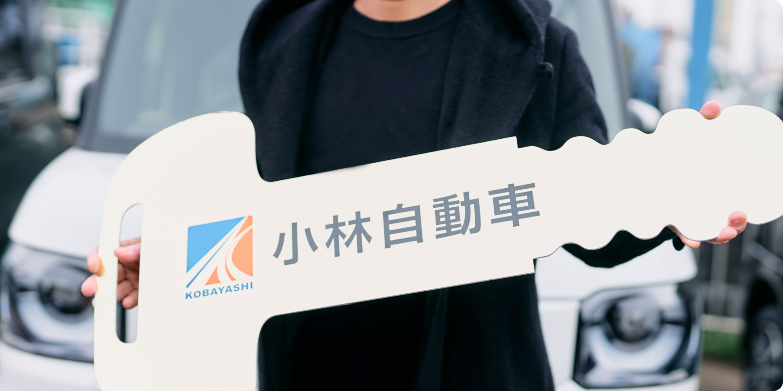 イベント・
キャンペーンの画像